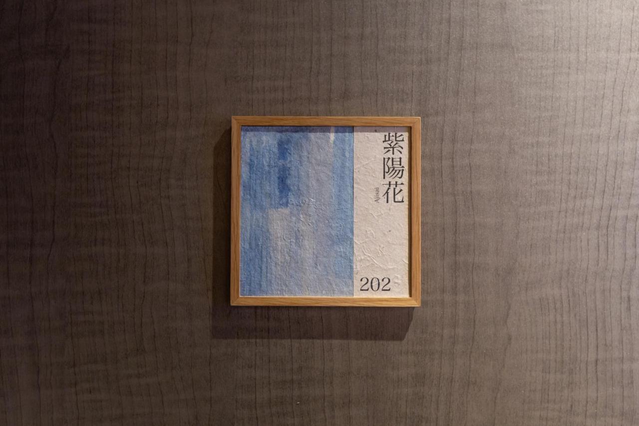 Отель Karen Kyoto Higashiyama Экстерьер фото